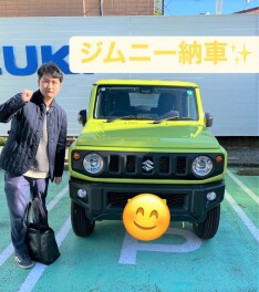 ジムニーご納車させて頂きました！
